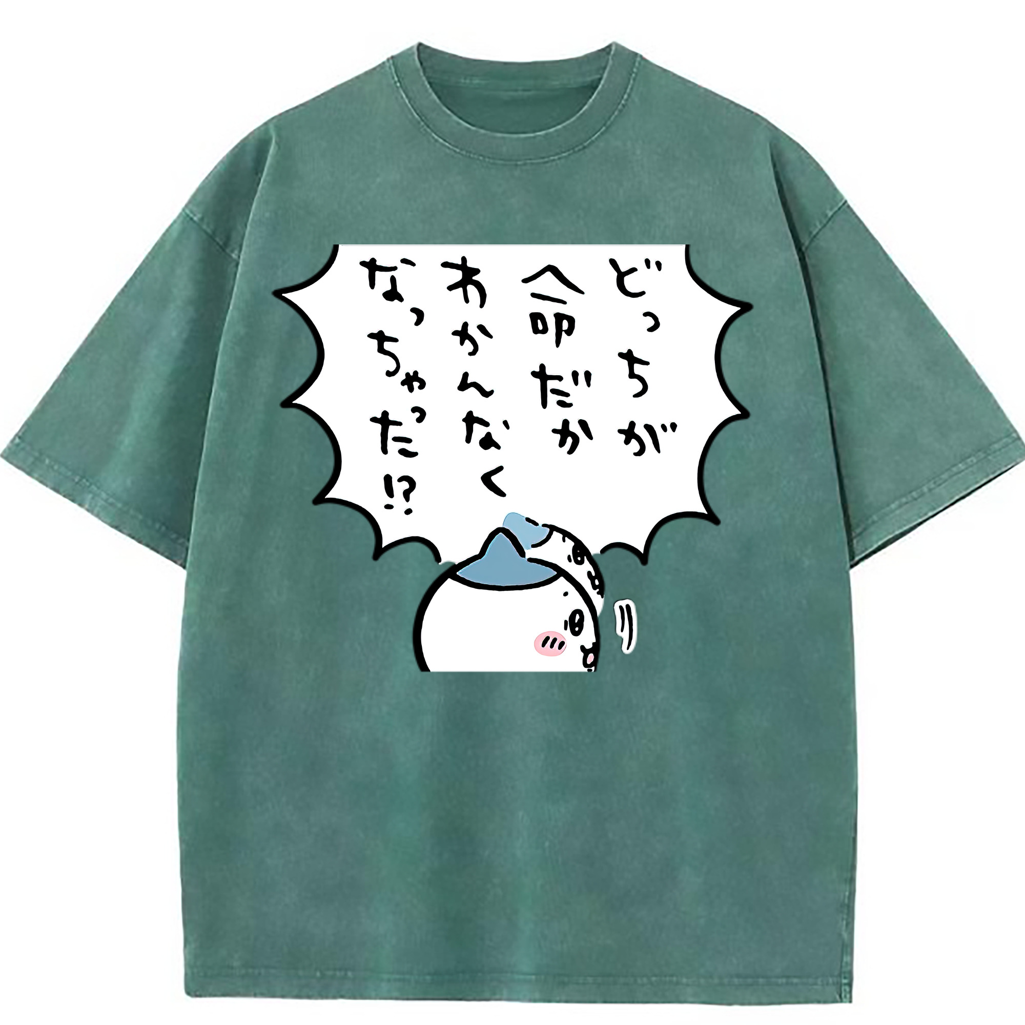 （画像用） ちいかわ ハチワレ Chii-kawa hachiware 綿100% ヴィンテージ風 半袖Tシャツ（フロントプリント）